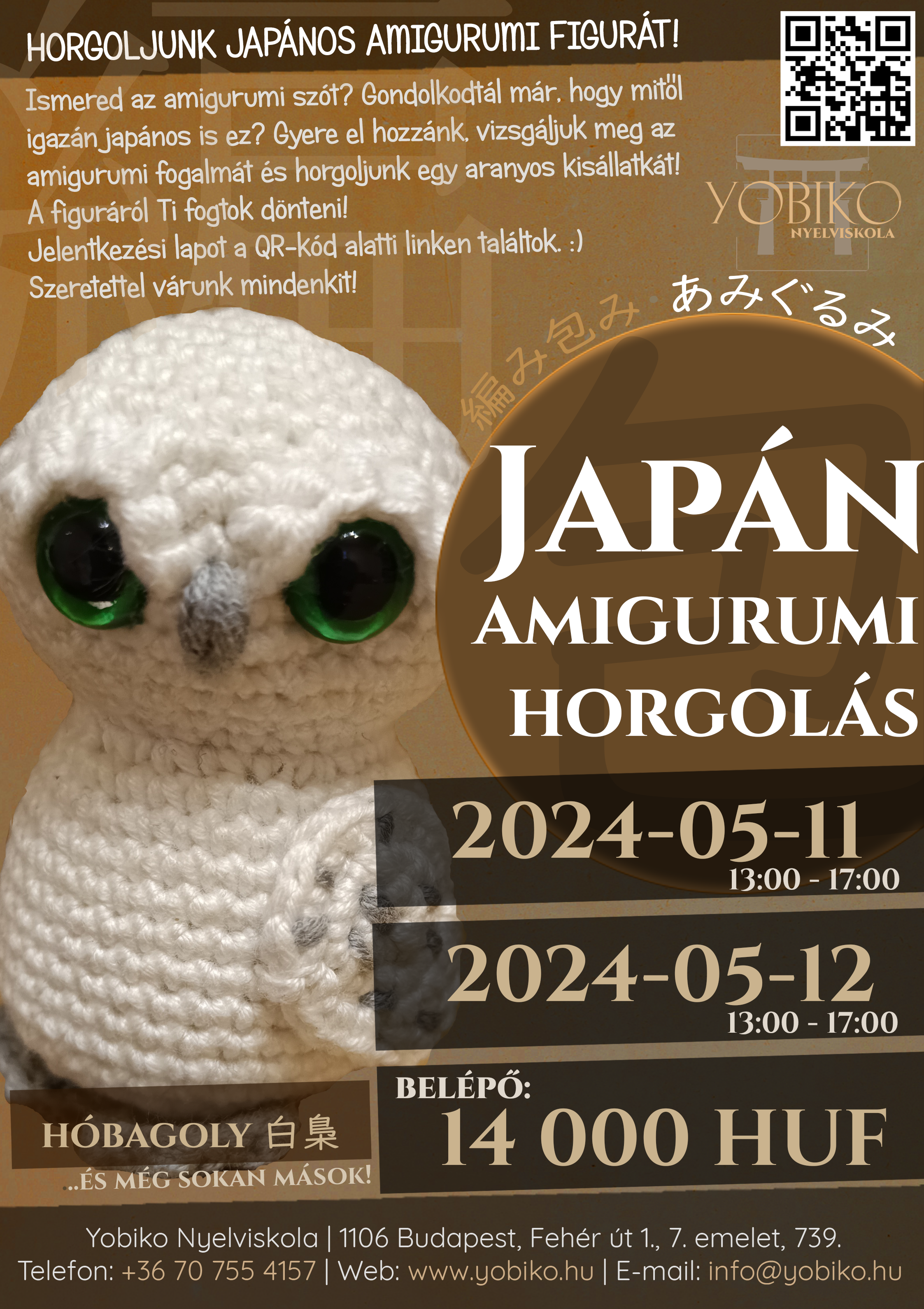 Amigurumi あみぐるみ – Horgoljunk állatfigurát! (2024. május 11-12.)
